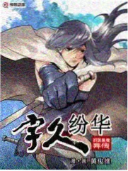 周末放映室综艺封面
